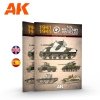 AK Interactive AK642 AMERICAN MILITARY VEHICLES – CAMOUFLAGE PROFILE GUIDE